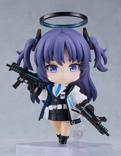 Nendoroid 2285 Yuuka Hayase (Blue Archive) - Box image