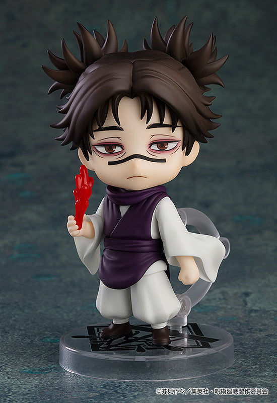 Nendoroid 2290 Choso (Jujutsu Kaisen)