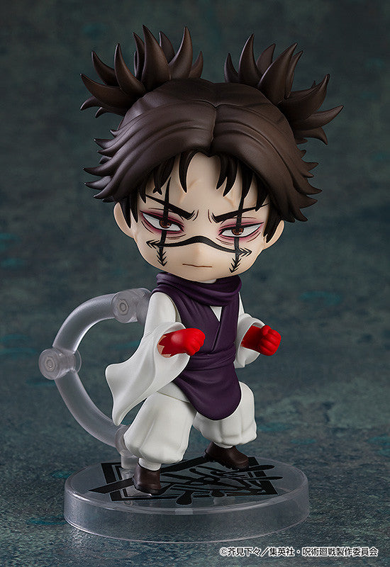 Nendoroid 2290 Choso (Jujutsu Kaisen)