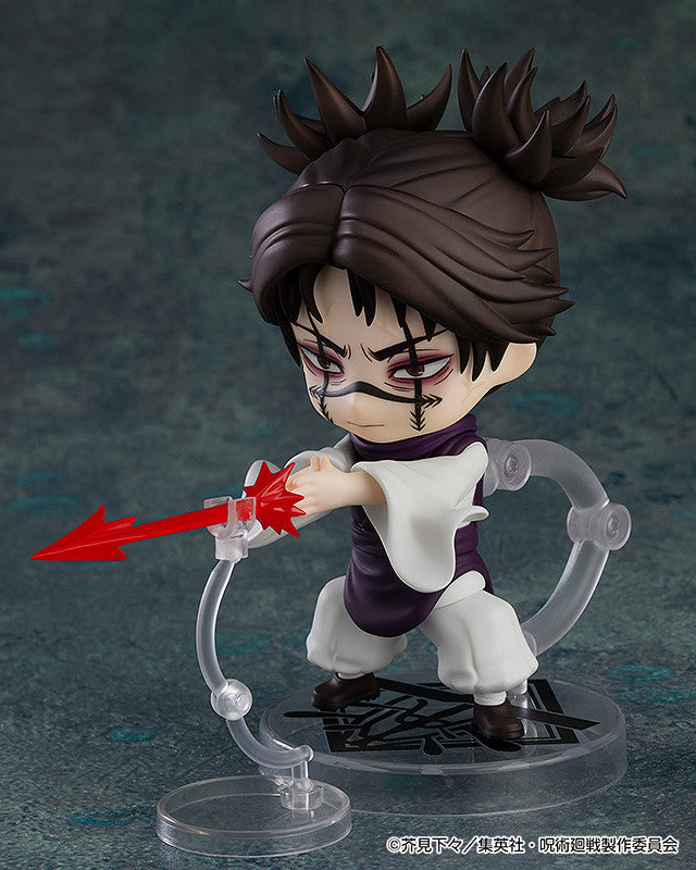 Nendoroid 2290 Choso (Jujutsu Kaisen)