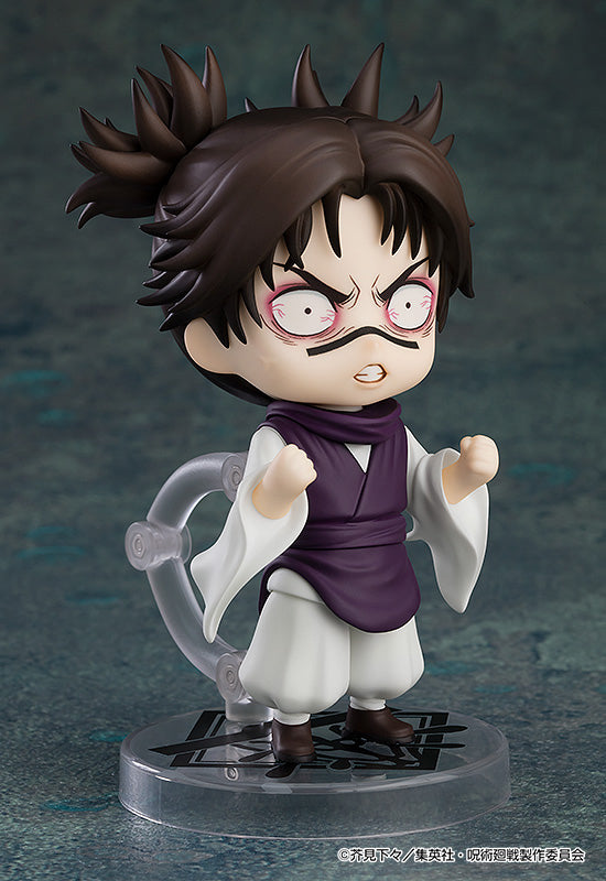 Nendoroid 2290 Choso (Jujutsu Kaisen)