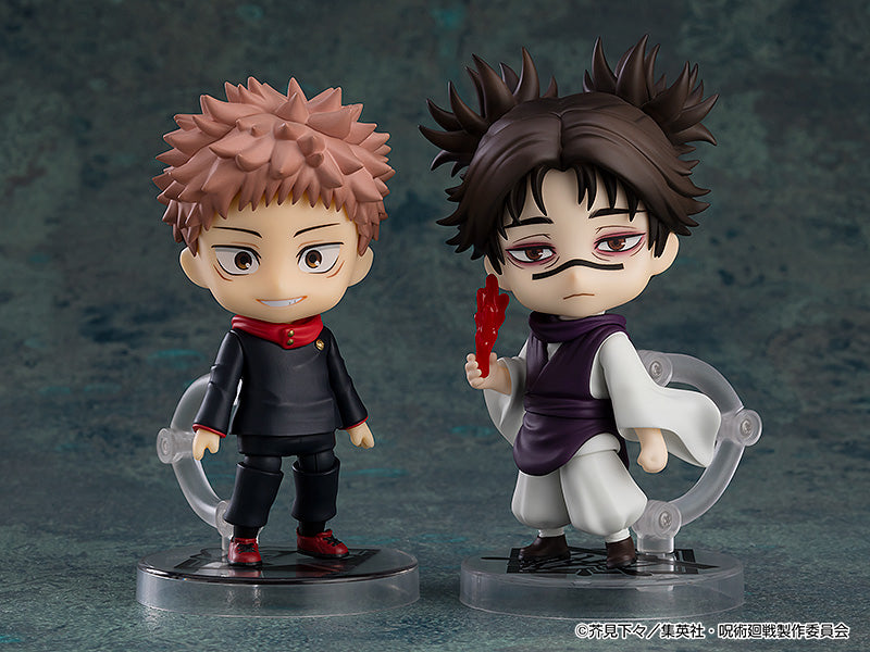 Nendoroid 2290 Choso (Jujutsu Kaisen)
