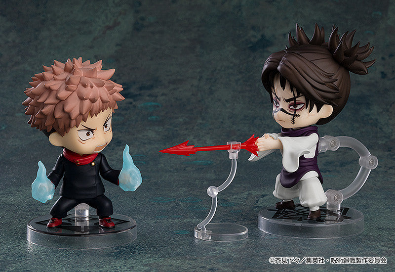 Nendoroid 2290 Choso (Jujutsu Kaisen)