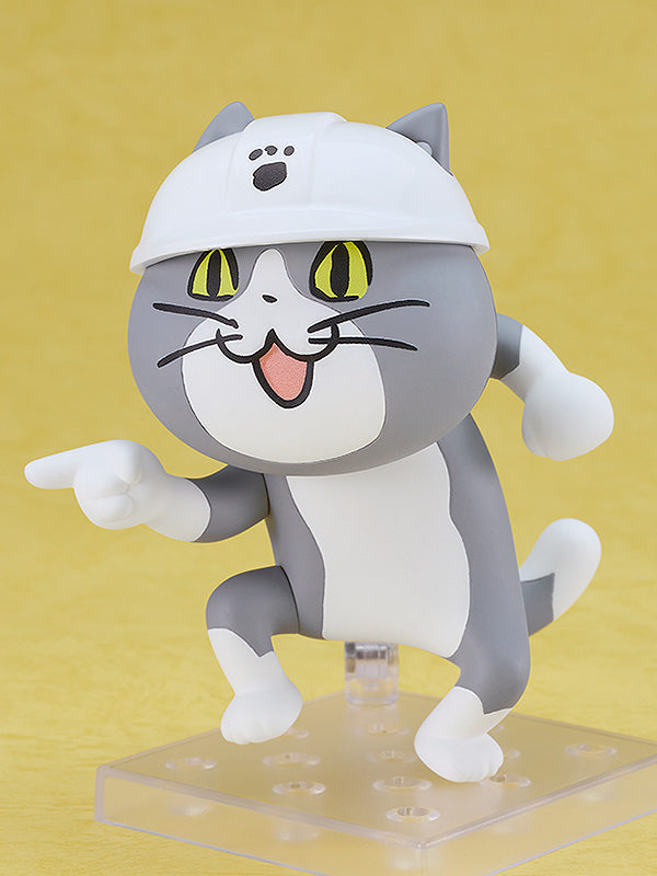 Nendoroid 2398 Shigoto Neko