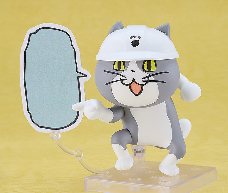 Nendoroid 2398 Shigoto Neko