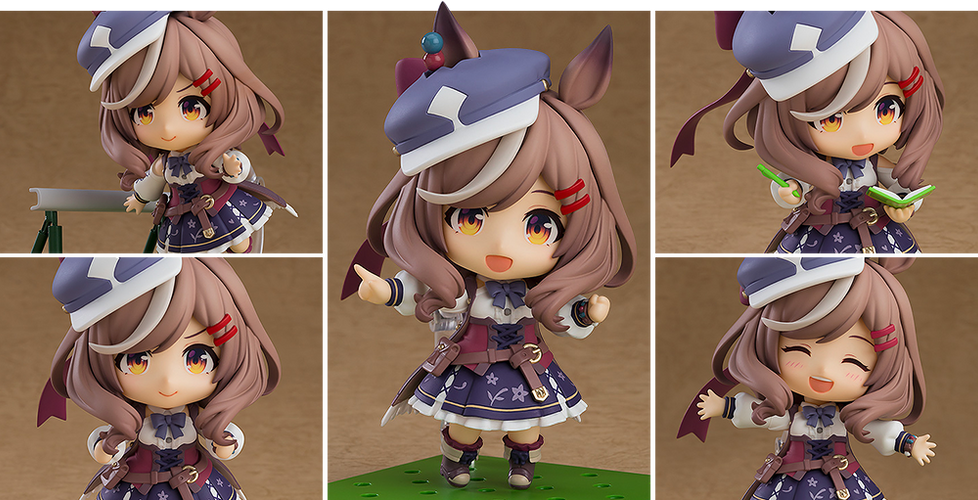 Nendoroid 2412 Matikanetannhauser (Uma Musume: Pretty Derby) - Box image