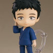 Nendoroid 2434 Wakana Gojo (My Dress-Up Darling) Nendoroid 2434 Wakana Gojo (My Dress-Up Darling)