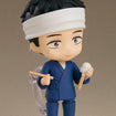 Nendoroid 2434 Wakana Gojo (My Dress-Up Darling) Nendoroid 2434 Wakana Gojo (My Dress-Up Darling)