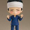 Nendoroid 2434 Wakana Gojo (My Dress-Up Darling) Nendoroid 2434 Wakana Gojo (My Dress-Up Darling)
