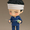 Nendoroid 2434 Wakana Gojo (My Dress-Up Darling) Nendoroid 2434 Wakana Gojo (My Dress-Up Darling)