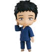 Nendoroid 2434 Wakana Gojo (My Dress-Up Darling) Base, Thumbnail