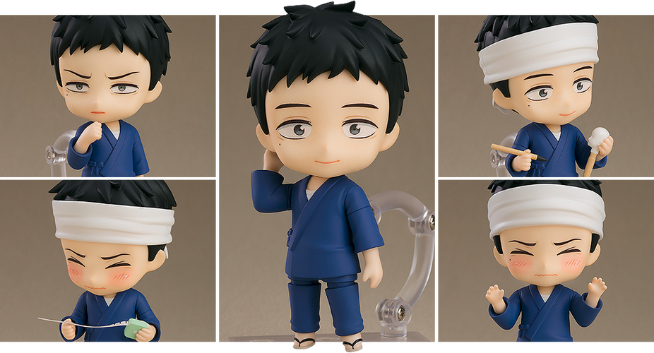 Nendoroid 2434 Wakana Gojo (My Dress-Up Darling) - Box image