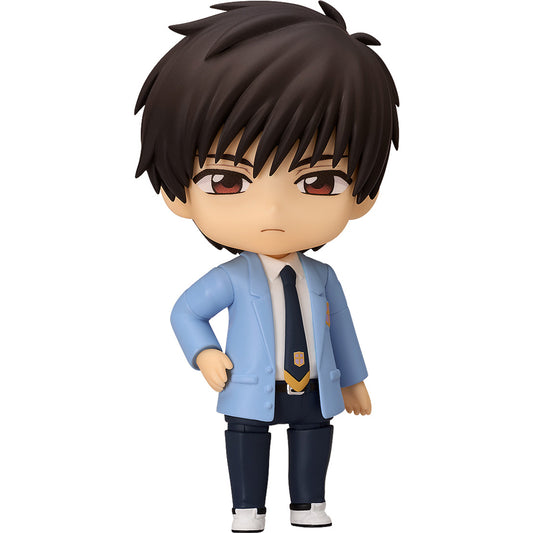 Nendoroid 2733 Toya Kinomoto (Cardcaptor Sakura)