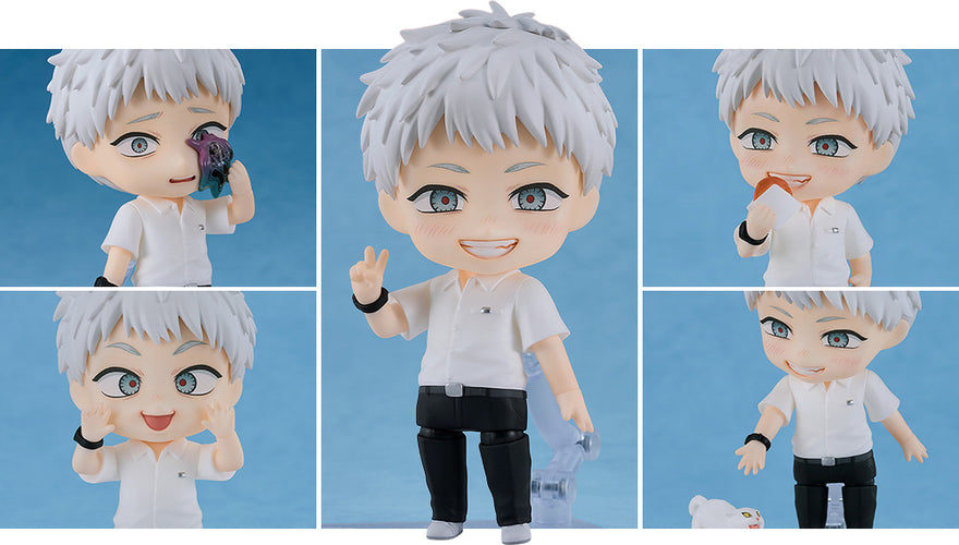 Nendoroid 2833 Hikaru (The Summer Hikaru Died) - Box image