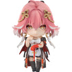 Nendoroid 2856 Changli (Wuthering Waves) Thumbnail, Base