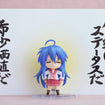 Nendoroid 2887 Konata Izumi 2.0 (Lucky Star) Nendoroid 2887 Konata Izumi 2.0 (Lucky Star)