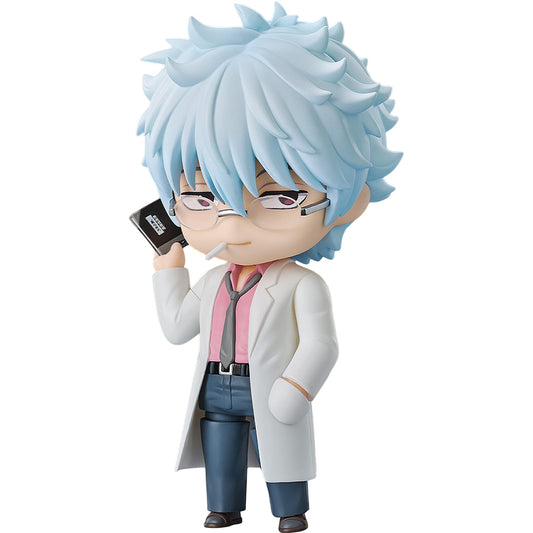 Nendoroid 2898 Ginpachi Sakata (Gintama) - Thumbnail, Base