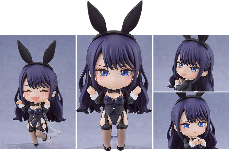 Nendoroid 2917 Arisa Izayoi Cosplay by Marin (My Dress-Up Darling) - Box image