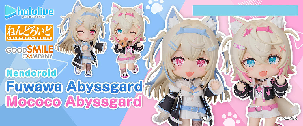 Nendoroid 2919 Mococo Abyssgard (hololive production) - Box image