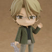 Nendoroid 2923 Shuichi Natori (Natsume's Book of Friends) Nendoroid 2923 Shuichi Natori (Natsume's Book of Friends)