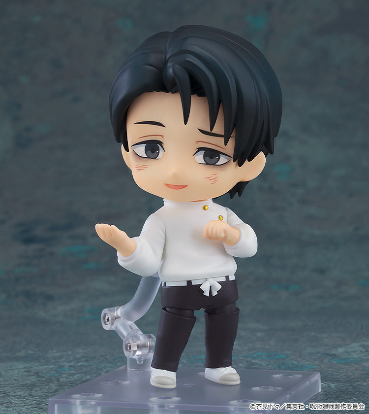 Nendoroid 2933 Yuta Okkotsu: Execution Ver. (Jujutsu Kaisen)
