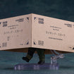 Nendoroid 2942 Naked Snake (Metal Gear Solid Δ: Snake Eater) Nendoroid 2942 Naked Snake (Metal Gear Solid Δ: Snake Eater)