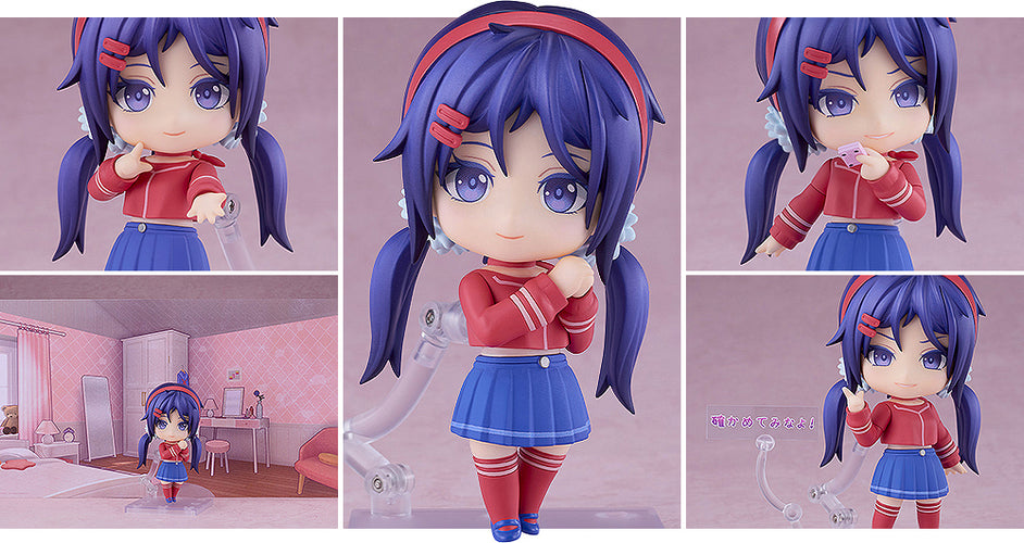 Nendoroid 2956 Mita (MiSide) - Box image