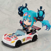 Nendoroid 2964 Racing Miku: 2026 Ver. Nendoroid 2964 Racing Miku: 2026 Ver.