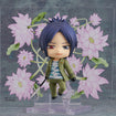Nendoroid 2965 Mukuro Rokudo 2.0 (REBORN!) Nendoroid 2965 Mukuro Rokudo 2.0 (REBORN!)