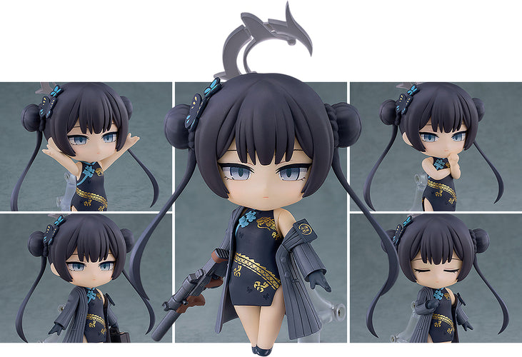 Nendoroid 2985 Kisaki Ryuuge (Blue Archive) - Box image