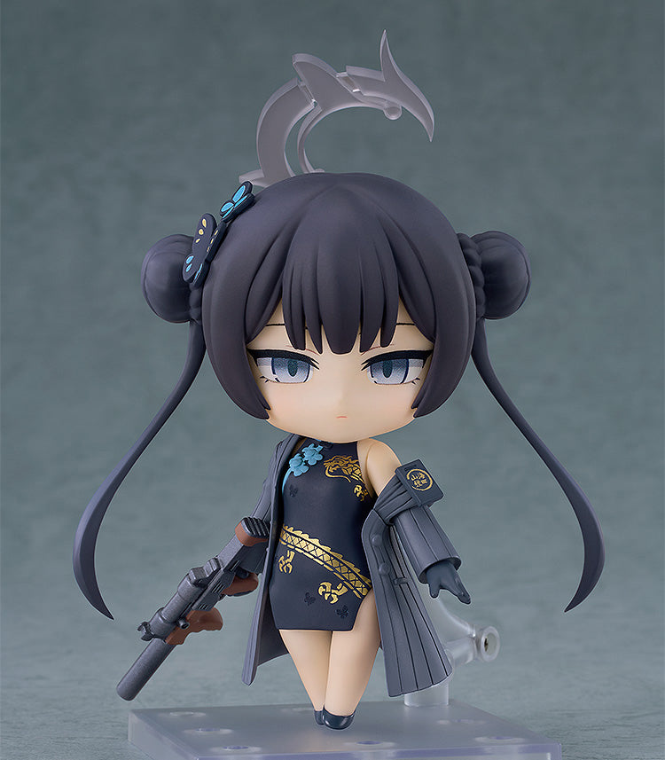 Nendoroid 2985 Kisaki Ryuuge (Blue Archive)