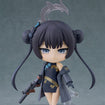 Nendoroid 2985 Kisaki Ryuuge (Blue Archive) Nendoroid 2985 Kisaki Ryuuge (Blue Archive)