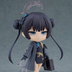 Nendoroid 2985 Kisaki Ryuuge (Blue Archive) Nendoroid 2985 Kisaki Ryuuge (Blue Archive)