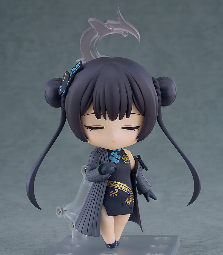 Nendoroid 2985 Kisaki Ryuuge (Blue Archive)