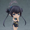 Nendoroid 2985 Kisaki Ryuuge (Blue Archive) Nendoroid 2985 Kisaki Ryuuge (Blue Archive)
