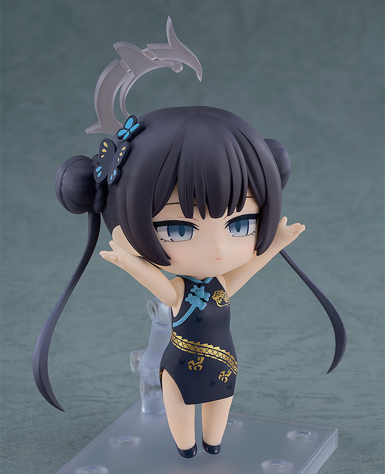 Nendoroid 2985 Kisaki Ryuuge (Blue Archive)