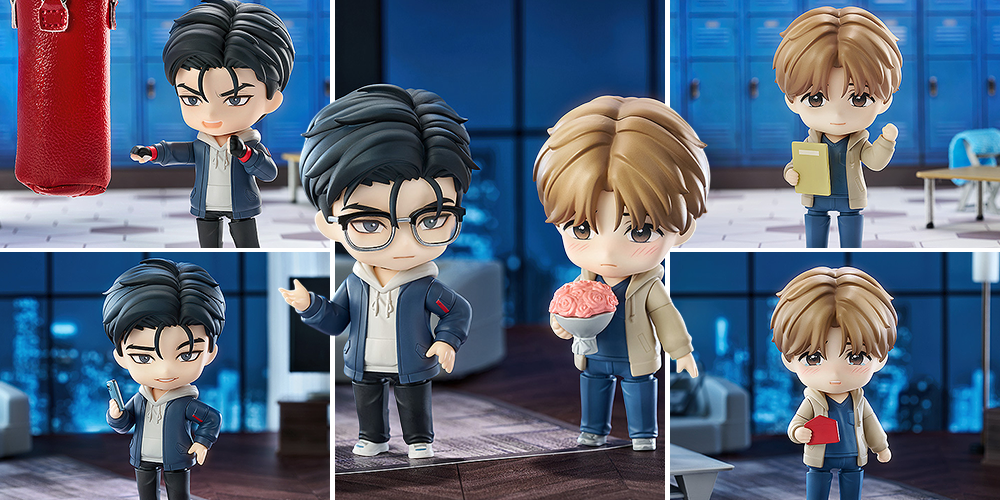 Nendoroid 2987・2988 Joo Jaekyung & Kim Dan (Jinx) - Box image