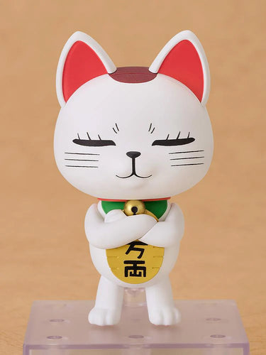 Nendoroid 3015 Beckoning Cat Turbo Granny (Dandadan) - Box image