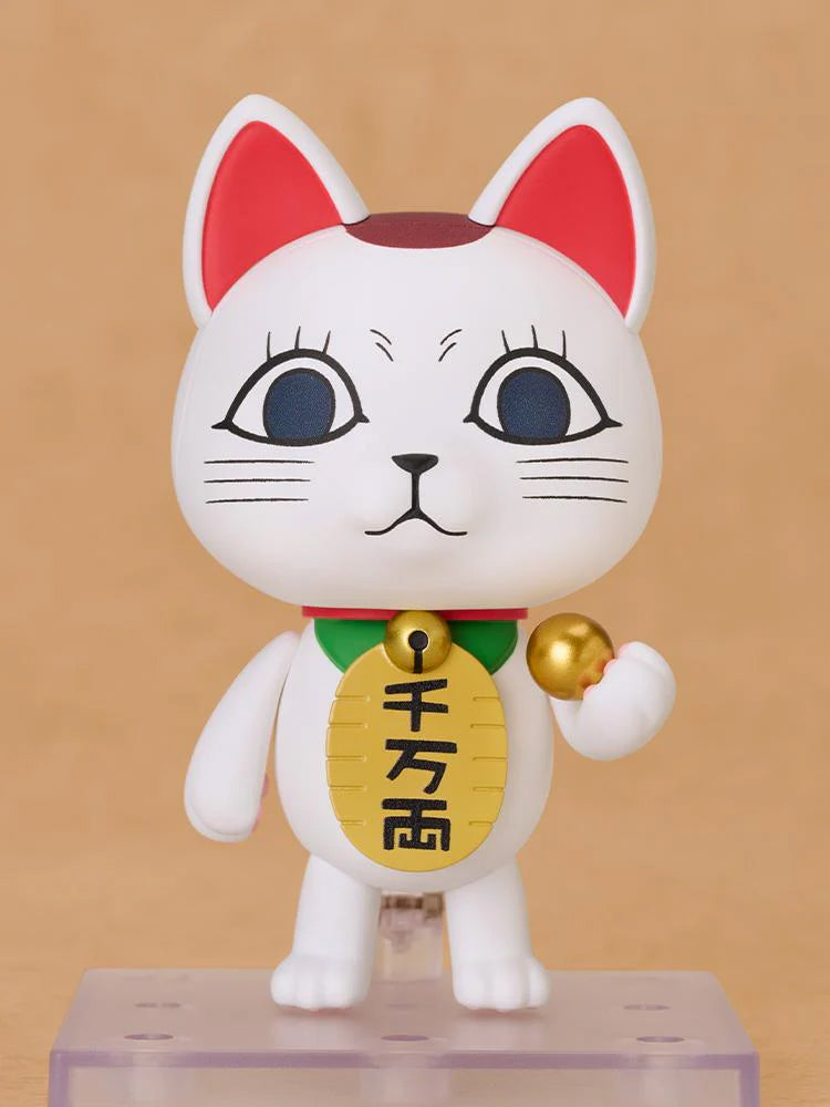 Nendoroid 3015 Beckoning Cat Turbo Granny (Dandadan)