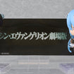 Nendoroid 3018 Rei Ayanami: Long Hair Ver. (Rebuild of Evangelion) Nendoroid 3018 Rei Ayanami: Long Hair Ver. (Rebuild of Evangelion)