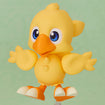 Nendoroid 3019 Chocobo (Final Fantasy) Nendoroid 3019 Chocobo (Final Fantasy)
