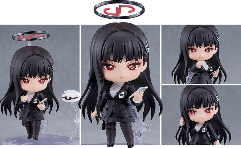 Nendoroid 3033 Rio Tsukatsuki (Blue Archive) - Box image