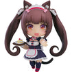 Nendoroid 3036 Chocola: Nekopara Sekai Connect Ver. Thumbnail, Base