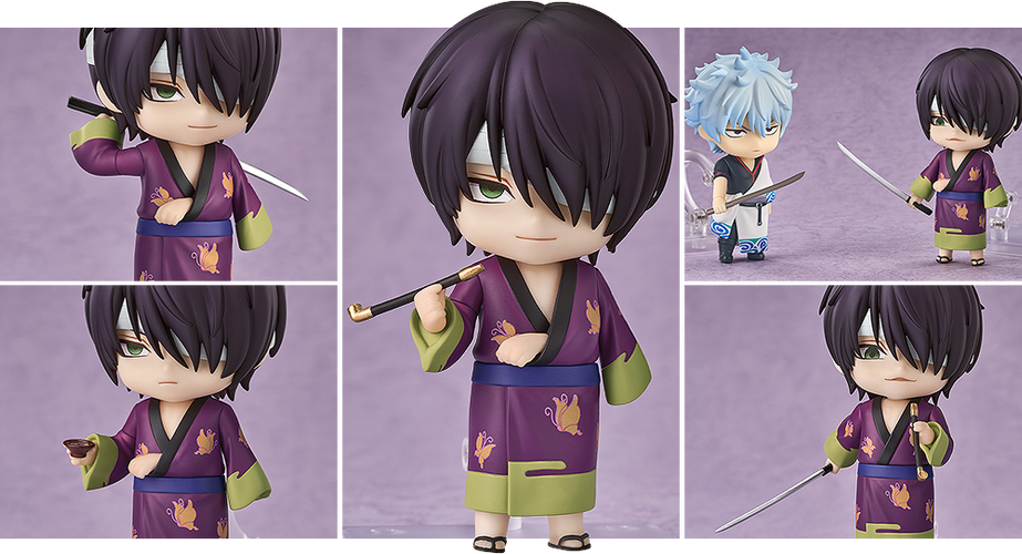Nendoroid 3047 Shinsuke Takasugi (Gintama) - Box image