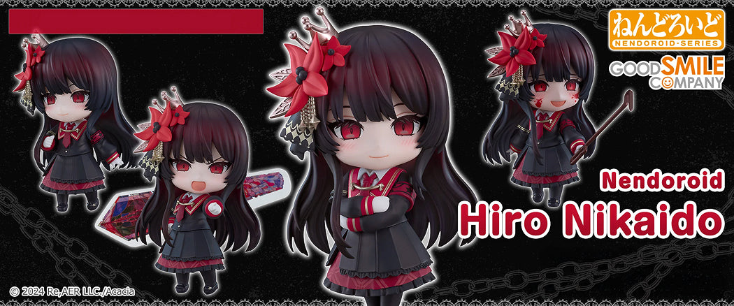 Nendoroid 3050 Hiro Nikaido (Magical Girl Witch Trials) - Box image