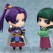 Nendoroid 3061 Jinshi: Armor Ver. (The Apothecary Diaries) Nendoroid 3061 Jinshi: Armor Ver. (The Apothecary Diaries)