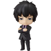 Nendoroid 3062 Kyoya Hibari: Ten-Years-Later Ver. (Katekyo Hitman Reborn!) Base, Thumbnail