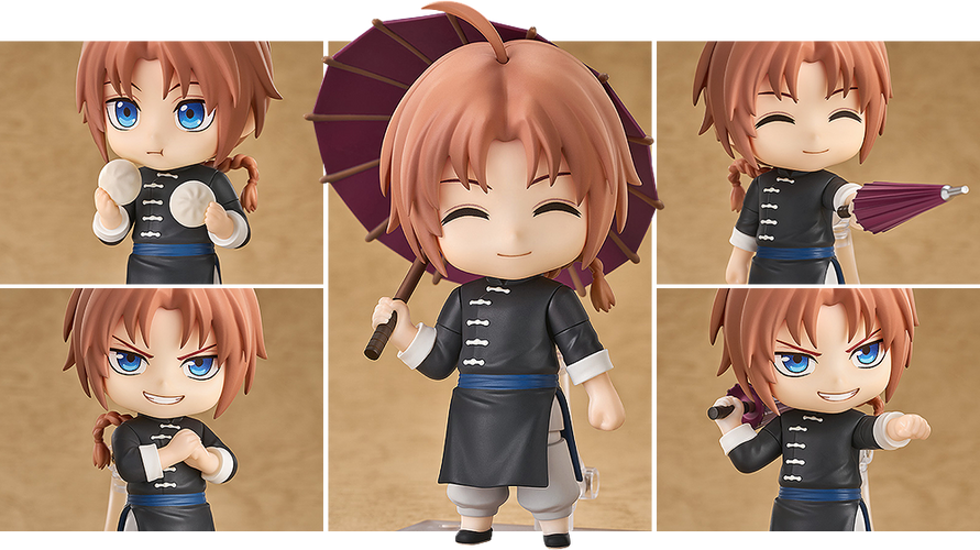 Nendoroid 3067 Kamui (Gintama) - Box image