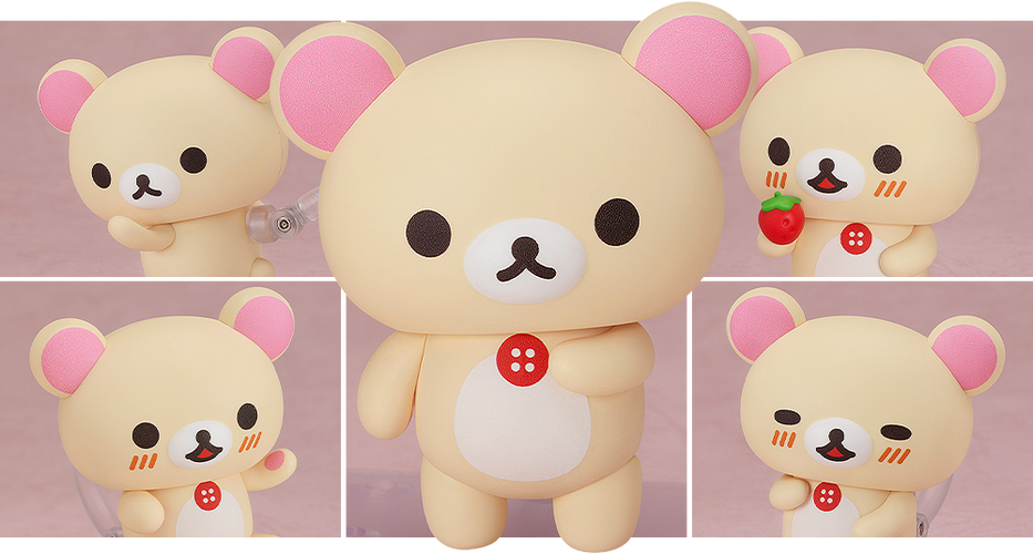 Nendoroid 3074 Korilakkuma - Box image