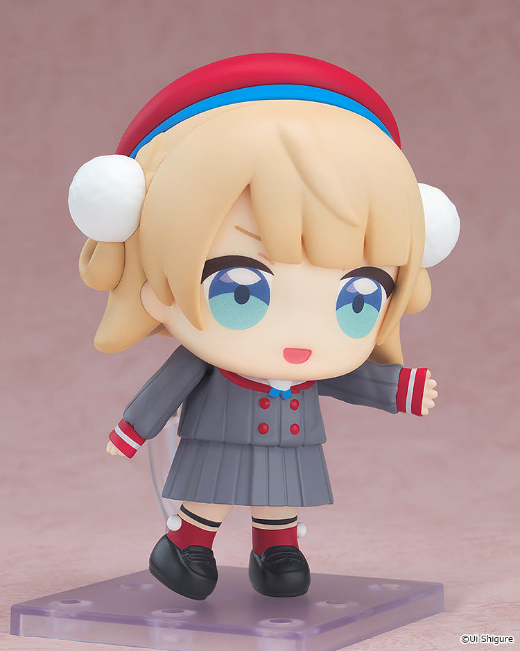 Nendoroid 3080 Uidaga (Shigure Ui)